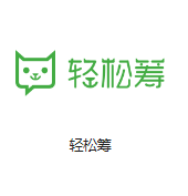 元宝山机房客户医疗行业